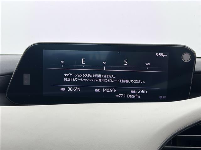 ＭＡＺＤＡ３セダン ＸＤ　Ｌパッケージ　禁煙車／本革シート／ＢＯＳＥサウンド／全周囲カメラ／アイアクティブ／ＨＵＤ／純正ナビ／ＥＴＣ／ドラレコ／シートヒーター／パワーシート／ステアヒーター／革巻ステア／スマートキー／純正１８インチアルミ（21枚目）