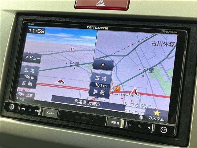 フリードハイブリッド ジャストセレクション 禁煙車/両側電動ドア/クルーズコントロール/バックカメラ/ビルトインETC/フルセグテレビ/7インチナビ/純正15インチアルミ/純正フロアマット/冬タイヤ積込/スマートキー/スペアキー/横滑り防止機能(20枚目)