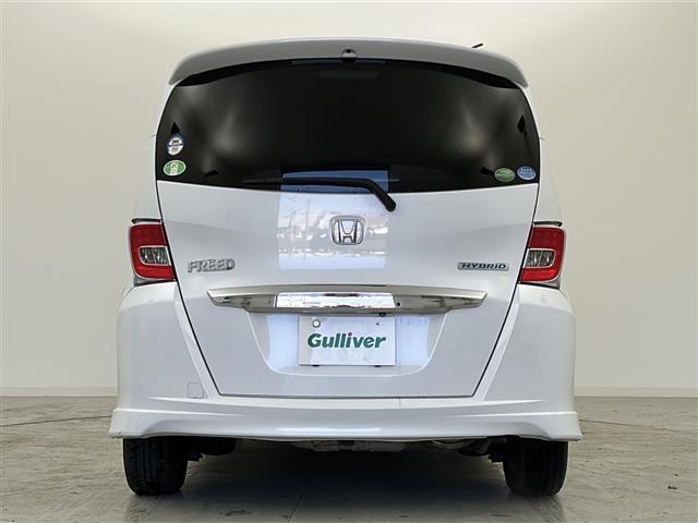 フリードハイブリッド ジャストセレクション 禁煙車/両側電動ドア/クルーズコントロール/バックカメラ/ビルトインETC/フルセグテレビ/7インチナビ/純正15インチアルミ/純正フロアマット/冬タイヤ積込/スマートキー/スペアキー/横滑り防止機能(36枚目)