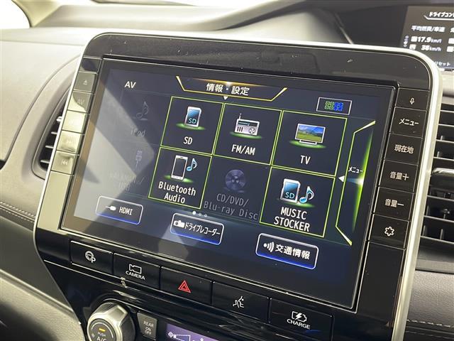 セレナ ｅ－パワー　ハイウェイスターＶ　禁煙車／天吊モニター／プロパイロット／パーキングアシスト／後側方支援／衝突軽減／車線維持／純正１０型ナビ／全周囲カメラ／前後ドライブレコーダー／ＥＴＣ／両側電動ドア／電動パーキング／純正１５型アルミ（9枚目）