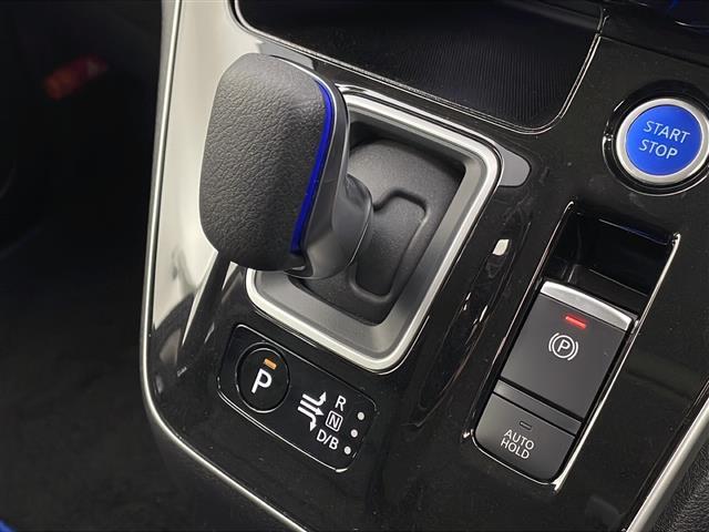 セレナ ｅ－パワー　ハイウェイスターＶ　禁煙車／天吊モニター／プロパイロット／パーキングアシスト／後側方支援／衝突軽減／車線維持／純正１０型ナビ／全周囲カメラ／前後ドライブレコーダー／ＥＴＣ／両側電動ドア／電動パーキング／純正１５型アルミ（11枚目）