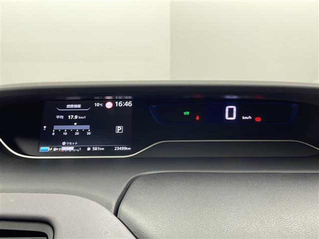 セレナ ｅ－パワー　ハイウェイスターＶ　禁煙車／天吊モニター／プロパイロット／パーキングアシスト／後側方支援／衝突軽減／車線維持／純正１０型ナビ／全周囲カメラ／前後ドライブレコーダー／ＥＴＣ／両側電動ドア／電動パーキング／純正１５型アルミ（22枚目）
