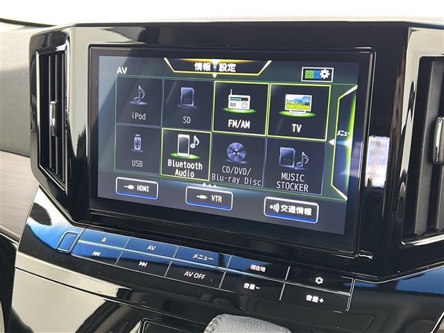 エルグランド 250ハイウェイスターS アーバンクロム 禁煙車/全周囲カメラ/ACC/エマブレ/純正9インチナビ/Bluetooth/ブルーレイ/バックカメラ/両側電動ドア/ハーフレザーシート/ビルトインETC2.0/ナビ連動ドラレコ/LEDヘッドライト(8枚目)