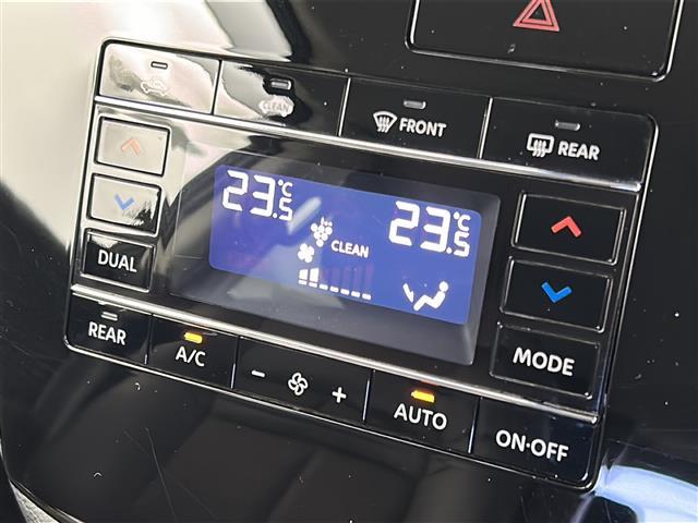 エルグランド 250ハイウェイスターS アーバンクロム 禁煙車/全周囲カメラ/ACC/エマブレ/純正9インチナビ/Bluetooth/ブルーレイ/バックカメラ/両側電動ドア/ハーフレザーシート/ビルトインETC2.0/ナビ連動ドラレコ/LEDヘッドライト(9枚目)