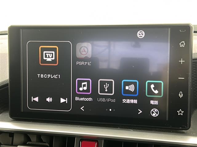 ライズ Z 禁煙車/全方位カメラ/衝突軽減/純正9型ナビ/LEDヘッドライト/LEDフォグライト/前席シートヒーター/革巻きステアリング/ステアリングスイッチ/ドライブレコーダー/純正フロアマット/ドアバイザー(8枚目)