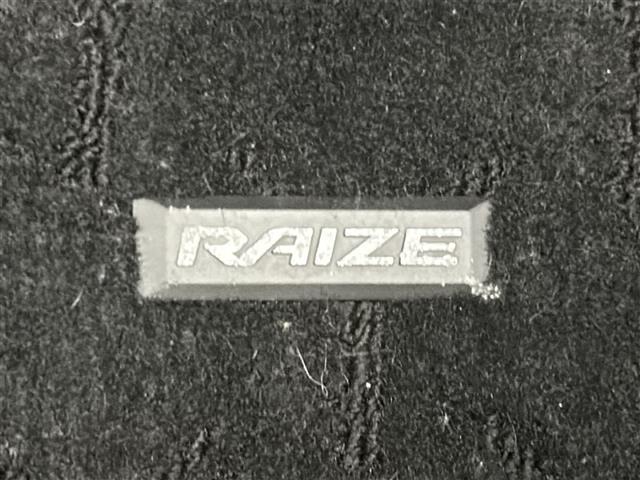 ライズ Z 禁煙車/全方位カメラ/衝突軽減/純正9型ナビ/LEDヘッドライト/LEDフォグライト/前席シートヒーター/革巻きステアリング/ステアリングスイッチ/ドライブレコーダー/純正フロアマット/ドアバイザー(32枚目)