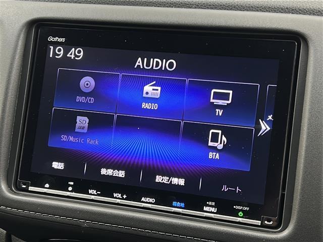 ヴェゼル ハイブリッド・ホンダセンシング 禁煙車/ホンダセンシング/純正8型ナビ/バックカメラ/フルセグ/ビルトインETC/プッシュスタート/スマートキー×2/ステアスイッチ/パドルシフト/LEDヘッド/フロアマッド/電子パーキングブレーキ(6枚目)