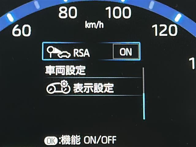 ヤリスクロス ハイブリッドＺ　禁煙車／トヨタセーフティー／ＲＣＣ／全周囲カメラ／純正ナビ／ビルトインＥＴＣ／ドラレコ／シートヒーター／パワーシート／ハーフレザーシート／ステアヒーター／革巻きステア／スマートキー×２／純正１８アルミ（5枚目）