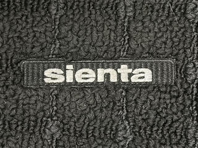 シエンタ ハイブリッドZ 禁煙車/衝突軽減/車線維持/レーダークルーズコントロール/ブラインドスポットモニター/両側電動ドア/純正ディスプレイオーディオ/バックカメラ/AC100V/ビルトインETC/純正アルミ/LEDヘッド(32枚目)