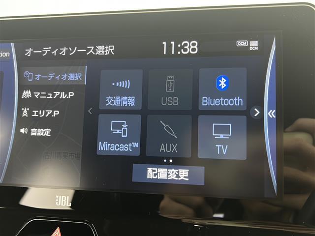 ハリアーハイブリッド Ｚ　禁煙車／ＪＢＬ／トヨタセーフティセンス／ＲＣＴＡ／ＨＵＤ／純正１２．３型ナビ／フルセグ／バックカメラデジタルミラードラレコ内臓／ハーフレザー／ＥＴＣ２．０／ＬＥＤヘッドライト／純正１９インチアルミ（8枚目）