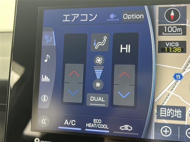 ハリアーハイブリッド Ｚ　禁煙車／ＪＢＬ／トヨタセーフティセンス／ＲＣＴＡ／ＨＵＤ／純正１２．３型ナビ／フルセグ／バックカメラデジタルミラードラレコ内臓／ハーフレザー／ＥＴＣ２．０／ＬＥＤヘッドライト／純正１９インチアルミ（9枚目）