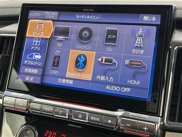 デリカD:5 ジャスパー 禁煙車/ワンオーナー/電動ステップ/天吊モニター/BIGX11型ナビ/全周囲カメラ/ACC/BSM/両側電動ドア/電動リアゲート/ハーフレザー/シートヒーター/LEDヘッドライト/ETC/純正アルミ(8枚目)