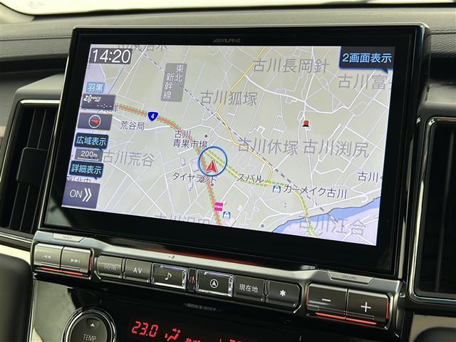 デリカD:5 ジャスパー 禁煙車/ワンオーナー/電動ステップ/天吊モニター/BIGX11型ナビ/全周囲カメラ/ACC/BSM/両側電動ドア/電動リアゲート/ハーフレザー/シートヒーター/LEDヘッドライト/ETC/純正アルミ(21枚目)