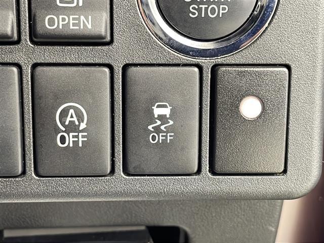 ウェイク Gターボ レジャーエディションSAII 禁煙車/スマアシII/衝突軽減/レーンキープアシスト/両側電動ドア/社外8型ナビ/フルセグ/バックカメラ/ETC/ドラレコ/LEDヘッドライト/横滑り防止装置/アイドリングストップ/純正15インチアル(10枚目)