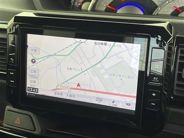 ウェイク Gターボ レジャーエディションSAII 禁煙車/スマアシII/衝突軽減/レーンキープアシスト/両側電動ドア/社外8型ナビ/フルセグ/バックカメラ/ETC/ドラレコ/LEDヘッドライト/横滑り防止装置/アイドリングストップ/純正15インチアル(20枚目)