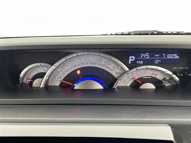 ウェイク Gターボ レジャーエディションSAII 禁煙車/スマアシII/衝突軽減/レーンキープアシスト/両側電動ドア/社外8型ナビ/フルセグ/バックカメラ/ETC/ドラレコ/LEDヘッドライト/横滑り防止装置/アイドリングストップ/純正15インチアル(23枚目)