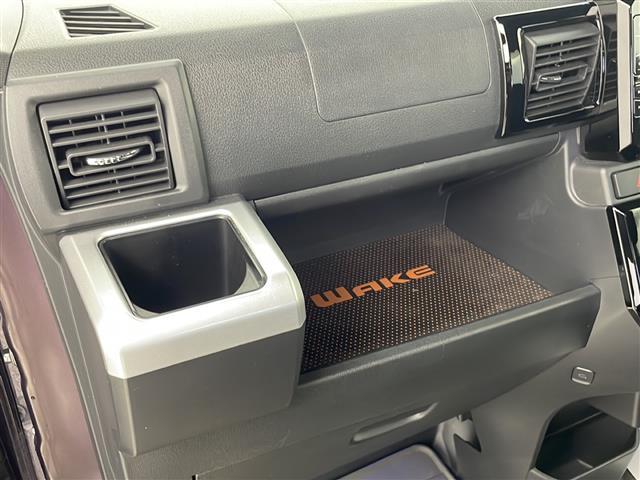 ウェイク Gターボ レジャーエディションSAII 禁煙車/スマアシII/衝突軽減/レーンキープアシスト/両側電動ドア/社外8型ナビ/フルセグ/バックカメラ/ETC/ドラレコ/LEDヘッドライト/横滑り防止装置/アイドリングストップ/純正15インチアル(30枚目)