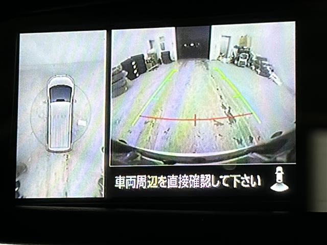 デリカＤ：５ アーバンギア　Ｇ　パワーパッケージ　禁煙車／ｅ－アイシスト／全周囲／ＡＣＣ／左側電動ステップ／電動リアゲート／両側パワスラ／純正ナビ／ＥＴＣ／シートヒーター／革巻ステア／ステアスイッチ／ステアヒーター／スマートキー×２／純正１８ＡＷ（5枚目）