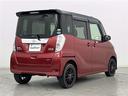 ハイウェイスター　Ｘ　Ｇパッケージ　禁煙車／衝突軽減／全周囲カメラ／純正７型ナビ／フルセグ／両側パワースライドドア／プッシュスタート／スマートキー／フロアマット／社外１５インチＡＷ／ＨＩＤヘッドライト／後席テーブル／後席サーキュレーター（37枚目）