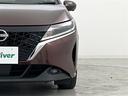 Ｘ　禁煙車／全周囲カメラ／プロパイロット／デジタルミラー／車線逸脱支援／ＢＳＭ／純正ナビ／スマホ連携／シートヒーター／純ドラレコ／ＥＴＣ２．０／スペアキ／ワイヤレス充電／ＬＥＤヘッドライト／純フロアマット（41枚目）