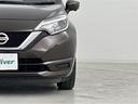 Ｘ　禁煙車／衝突軽減／車線逸脱支援／アラウンドビューモニター／デジタルミラー／純正７インチナビ／フルセグＴＶ／プッシュスタート／スマートキー／ＬＥＤヘッドライト／フロアマット／ドアバイザー／電格ミラー（41枚目）