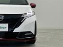 ニスモ　禁煙車／プロパイロット／エマブレ／ＢＳＭ／オートハイビーム／全周囲モニター／純正ＯＰナビ／フルセグＴＶ／ハーフレザー／シートヒーター／ＬＥＤヘッドライト／ドラレコ／ＥＴＣ２．０／ワイヤレス充電（41枚目）