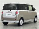 Ｇメイクアップリミテッド　ＳＡＩＩＩ　禁煙車／衝突軽減／車線逸脱警報／全周囲カメラ／社外７型ナビ／フルセグテレビ／両側電動ドア／Ｄ席シートヒーター／ＥＴＣ／ＬＥＤヘッドライト／ＬＥＤフォグランプ／社外フロアマット／横滑り防止／Ａストップ（37枚目）