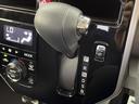 Ｇ　コージーエディション　禁煙車／スマートアシスト／両側電動ドア／コーナーセンサー／純正ＳＤナビ／フルセグＴＶ／バックカメラ／クルーズコントロール／シートヒーター／ＥＴＣ／スマキー×２／ロールサンシェード／シートバックテーブル（11枚目）