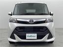 Ｇ　コージーエディション　禁煙車／スマートアシスト／両側電動ドア／コーナーセンサー／純正ＳＤナビ／フルセグＴＶ／バックカメラ／クルーズコントロール／シートヒーター／ＥＴＣ／スマキー×２／ロールサンシェード／シートバックテーブル（17枚目）