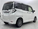 Ｇ　コージーエディション　禁煙車／スマートアシスト／両側電動ドア／コーナーセンサー／純正ＳＤナビ／フルセグＴＶ／バックカメラ／クルーズコントロール／シートヒーター／ＥＴＣ／スマキー×２／ロールサンシェード／シートバックテーブル（37枚目）