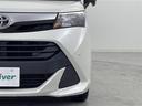 Ｇ　コージーエディション　禁煙車／スマートアシスト／両側電動ドア／コーナーセンサー／純正ＳＤナビ／フルセグＴＶ／バックカメラ／クルーズコントロール／シートヒーター／ＥＴＣ／スマキー×２／ロールサンシェード／シートバックテーブル（41枚目）