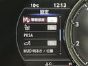 UX UX200 Fスポーツ 禁煙車/サンルーフ/マークレビンソン/レクサスセーフティシステム+/全周囲/赤レザーシート/ETC/温熱シート/エアーシート/パワーシート/シートメモリー/ドラレコ/パドルシフト/ステアリングヒーター(6枚目)