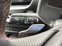 UX200 Fスポーツ 禁煙車/サンルーフ/マークレビンソン/レクサスセーフティシステム+/全周囲/赤レザーシート/ETC/温熱シート/エアーシート/パワーシート/シートメモリー/ドラレコ/パドルシフト/ステアリングヒーター(22枚目)