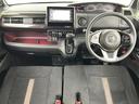 N-BOXカスタム G・Lホンダセンシング 禁煙車/ホンダセンシング/両側電動ドア/バックカメラ/ドラレコ/ETC/ステアスイッチ/純正フロアマッド/LEDヘッド/LEDフォグ/純正アルミ/コーナーセンサー/ロールサンシェード/プッシュスタート 中古車画像_2