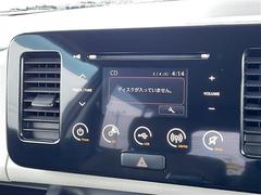 【オーディオ】車内で音楽がお楽しみいただけます！　※最新ナビやバックカメラ（バックモニター）、後席専用モニター（フリップダウンモニター）の取付をご要望の場合はお気軽にスタッフにお尋ねください。 5