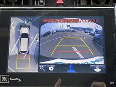 【パノラミックビューモニター】　真上から見たような映像が流れ、便利かつ大変見やすく安全確認もできます！駐車が苦手な方にもオススメな便利機能です！ 5