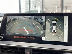 【パノラミックビューモニター】クルマを真上から見下ろした視点で駐車をサポートします！クルマの斜め後ろや真横など、いち早く障害物に気が付くことができます。 5