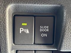 【パーキングソナー】センサーが検知した障害物との距離に応じて、警告音を変えてお知らせします！縦列駐車時や駐車場・車庫などでの取り回しをサポートします。 6