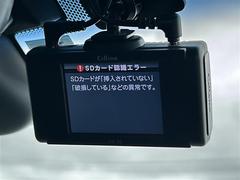 【ドライブレコーダー】映像・音声などの運転中の記録を残します。事故などを起こした起こされた時の証拠になりえますので、もしも時でも安心ですね。 6