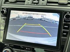 【バックモニター】後ろのカメラの映像をモニターに映し出すことができます！後方の見えない死角や、障害物との距離感をしっかり確認することができます！駐車が苦手な方におすすめです。 4