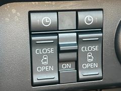 【両側パワースライドドア（ウェルカムオープン機能）】降車時にスイッチで予約しておけば、乗車時にアクセスキーを持ってクルマに近づくだけで、パワースライドドアが自動で解錠しオープンします！ 6
