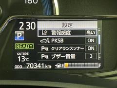 ޤϤڤˤä 3