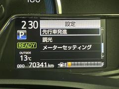 ٤ϥСκ߸ˤĺޤơͭ񤦸¤ޤ 4