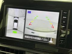 ڥ饦ɥӥ塼˥ۤޤǥޤ򿿾夫鸫Τ褦ʻ֤򥵥ݡȤޤޤμФ俿ʤɡ庸ΣĤΥαơ˥˱ǤФޤ 3