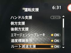 ڼæɻ߻ٱ祷ƥʥƥꥸȣ̣ɡ̣ģСˡۼϤ߽ФˤʤȡԤ褦˥ƥ򥵥ݡȤޤǽˤϸ³뤿ᤴդ 4