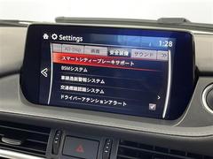 ڥɥХ󥹥ȡޡȡƥ֥졼ݡȡʥɥХ󥹥ȣӣã£ӡˡۼ®󣱣飸桢¾֡ԼԤȾʹλ֥졼ޤǽˤϸ³ޤ 3