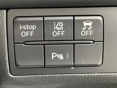 ڥѡ󥰥󥵡ۼϤ˾㳲ʪȤȥǥץ졼ɽǾ㳲ʪȤεΥΤ餻ɥ饤Сդ¥ޤХåǤֻ䶹־Ǥνи˻ʤɤΩޤ 5