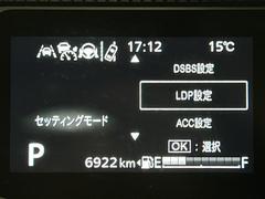 ڥǥ奢륻󥵡֥졼ݡȣɣɡۥޡ޻Լԡž֡޻μưؼ֤Τͷڸ֥졼Ǥǽˤϸ³뤿ᤴդ 5