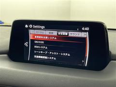 ڥɥХ󥹥ȡޡȡƥ֥졼ݡȡʥɥХ󥹥ȣӣã£ӡˡۼ®󣱣飸桢¾֡ԼԤȾʹλ֥졼ޤǽˤϸ³ޤ 7