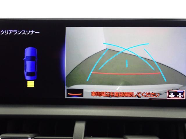 レクサス ＮＸ